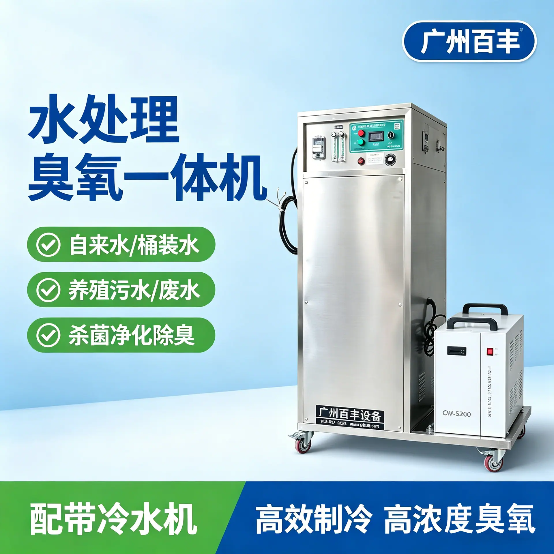 无水印3