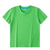 Camiseta de algodón peinado CVCT para niños, venta al por mayor de fábrica, ropa de actividad para grupos, color sólido, manga corta, para padres e hijos.