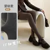 Meias-calças de algodão com trama simples série cinza estilo lady cinza com pé calçado camada base para outono e inverno novo estilo forradas com fleece podem ser usadas por fora emagrecedoras
