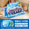 Souvenirs de temporada de graduación de jardín de infantes, escuela primaria y secundaria, figuras de acrílico de pie, decoraciones para fotos de graduación, regalos de graduación para compañeros de clase