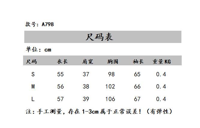 QQ截图20231113095915.png