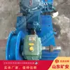 Winch Retráctil para Minería Alcance de Aplicación del Winch Retráctil Antideflagrante Winch Retráctil para Minería