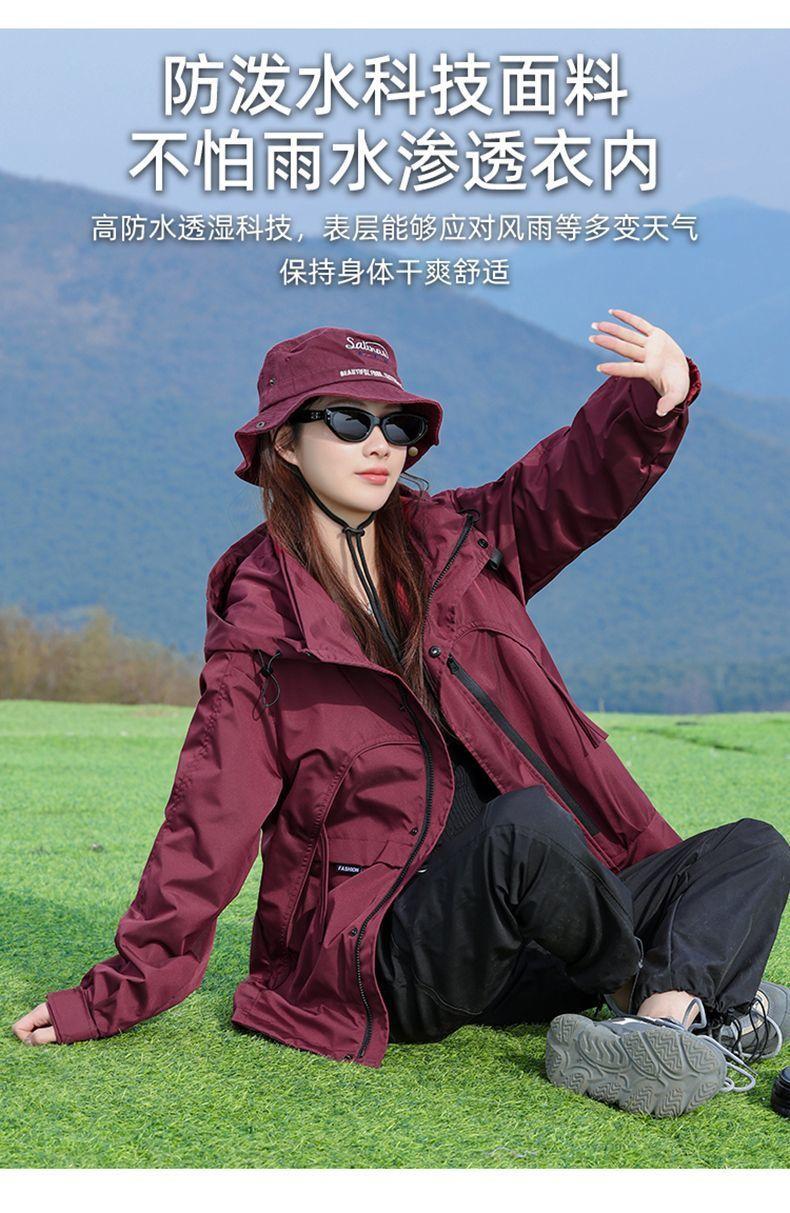 11ea31f4-540d-453c-99a4-4e50030dc659.jpe