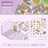 Pegatinas planas de espuma matutina para paisajismo, serie de pueblo lindo, estudiantes, bolsa de pegatinas de paisajismo 3D divertido para bricolaje