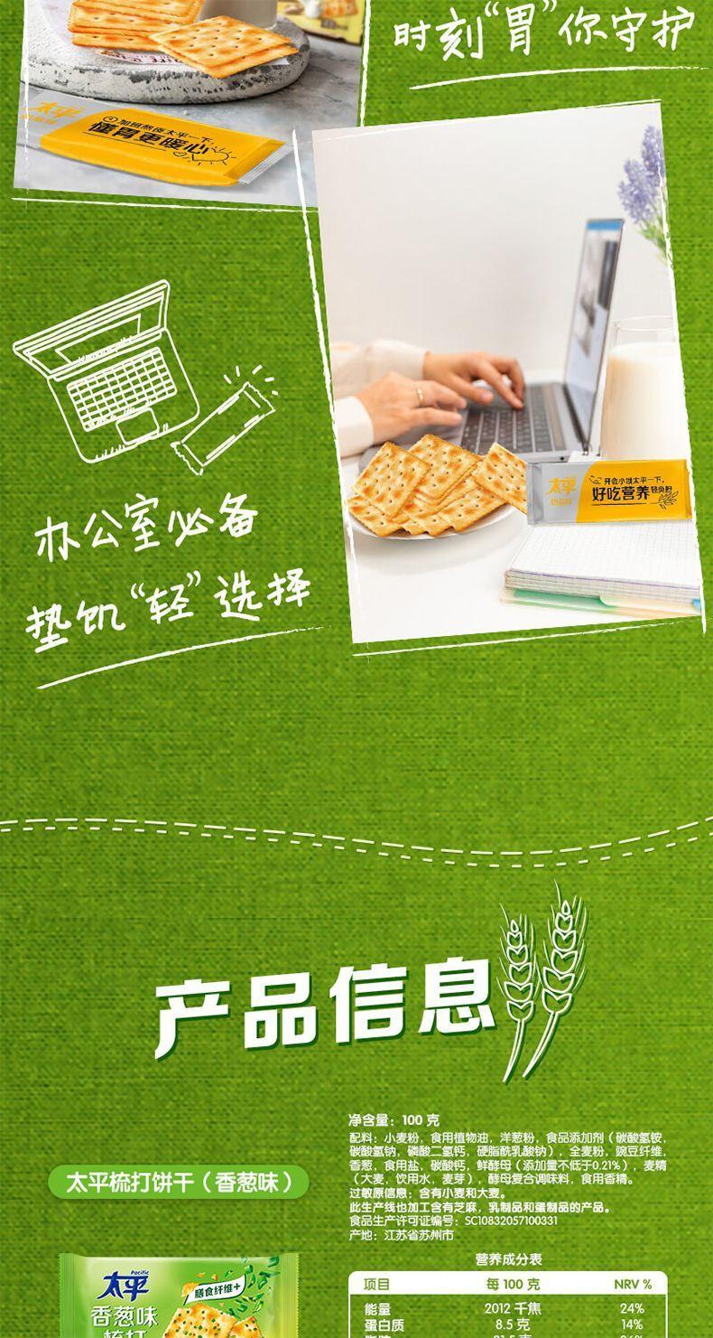 8324fe22-1cce-4211-ae32-21572204d595.jpe