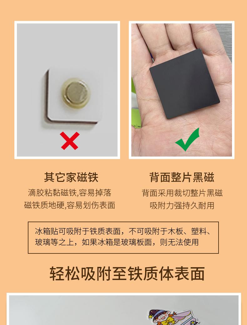 相框1_05.jpg