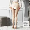 Meias de seda perolada Meia-calça perolada Perolada Anti-gancho de seda Glitter Seda Ultra-fina Sexy Seda Brilhante Feminina Sexy Seda Preta Sexy