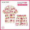 Pijama Infantil 2026 Dibujos Animados Ropa Infantil Nuevo Estilo Niños y Niñas Algodón Nube Niños Grandes Cuello Solapa Conjunto de Ropa para el Hogar Transfronterizo