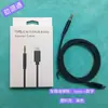 Para Letv Apple 15 macaron Adaptador de cabo de áudio para carro AUX tipo-c para cabo de áudio de 3,5 mm