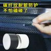 Tira de estribo de puerta de coche cinta de fibra de carbono 3D tira anticolisión de borde de puerta espejo retrovisor pegatina transparente antiarañazos para maletero pegatina de pedal