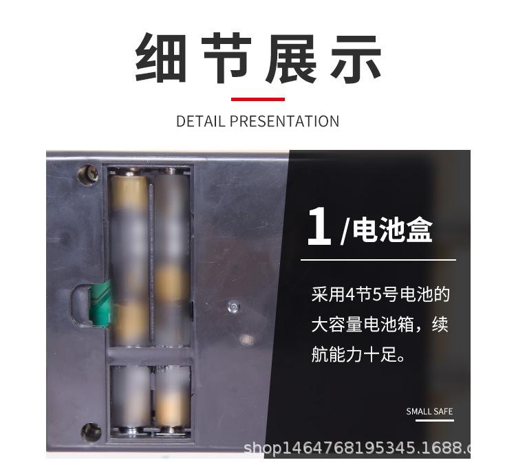 详情页_14.jpg