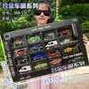 Caja de regalo de coche de aleación para niños, coche de juguete, para niño, traje de coche de ingeniería, modelo de carreras de inercia simulada, bebé seis