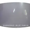 Película Avanzada para Cambiar el Color del Coche Tpu Pff Adhesivo para Modificación de la Carrocería del Vehículo Protector Antiarañazos y Resistente a Altas Temperaturas Película Protectora para la Carrocería del Coche