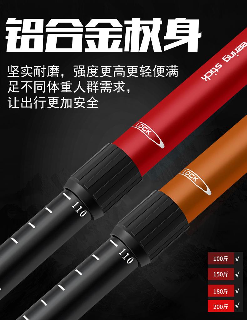详情-09.jpg