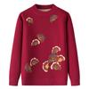 Ropa de Otoño e Invierno para Madre Roja Suéter Grueso Camiseta Interior para Mujer de Mediana Edad y Anciana Pulóver Ropa Cálida de Terciopelo para Mujer