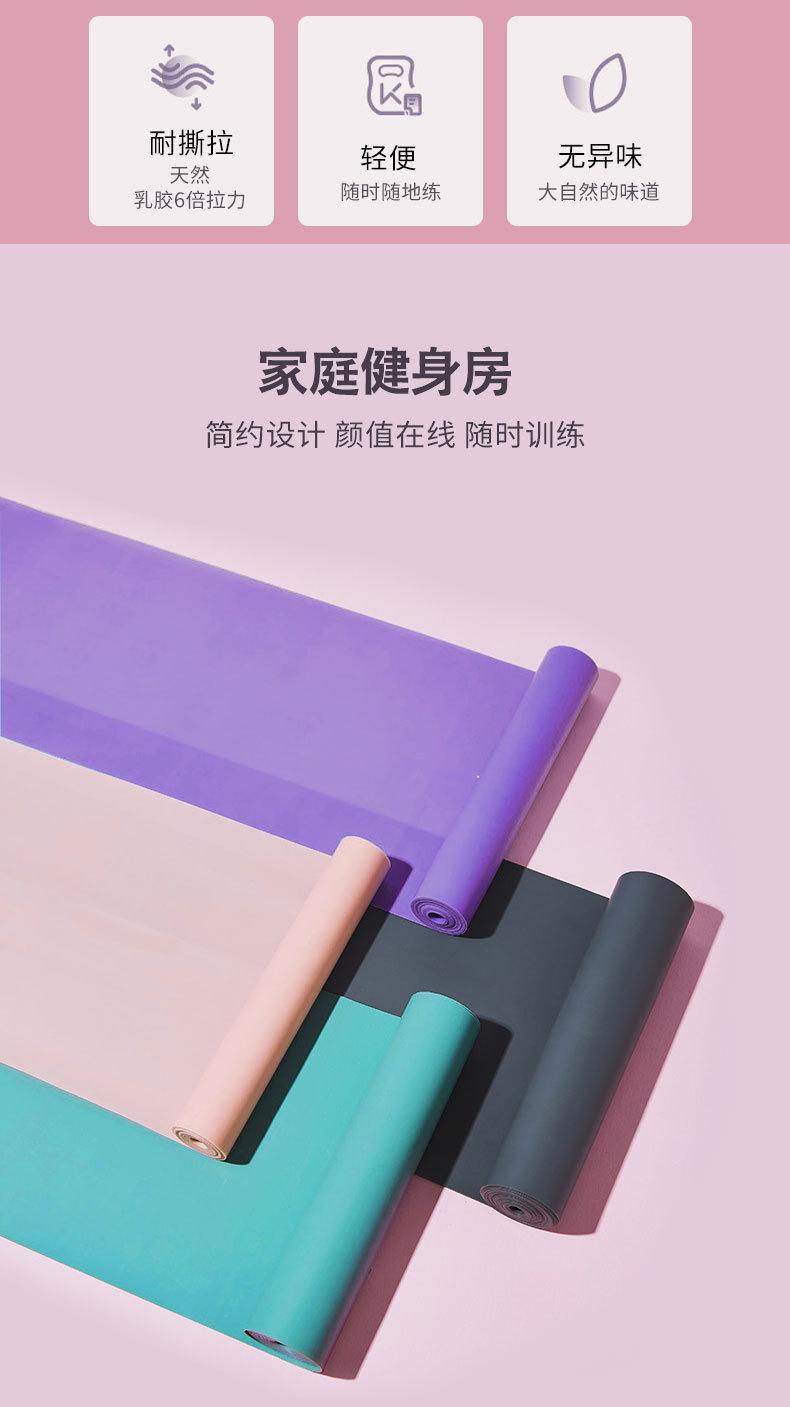 详情页_02