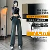 Jeans de Tiro Alto Pierna Recta para Mujer 2024 Primavera Otoño e Invierno Nuevo Estilo Caliente Aspecto Delgado Combinan con Todo Pantalones de Pierna Ancha Retro Teñidos