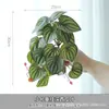 Simulación Bosque Caucho Suave Tacto Mano Hoja Falsa Paisaje Colgante Pared Fondo Pared Oficina Guardería Rincón Plantas Decoración