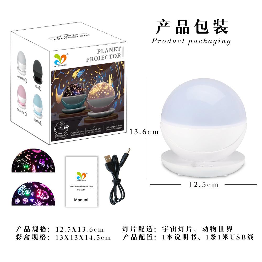 白色包装.jpg