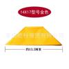 Lingote Grande de Oro Producto Semi-Terminado Oro y Plata Engrosados Suministros para Quema de Papel del Festival Qingming Envío Gratuito Bolsa de Entrega para Ropa Fría del Festival Zhongyuan