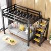 Beliche de Ferro, Cama Alta e Baixa, Fabricante de Cama de Ferro de Camada Dupla para Hotel de E-sports, Apartamento para Estudantes Funcionários Dormitório Cama Loft