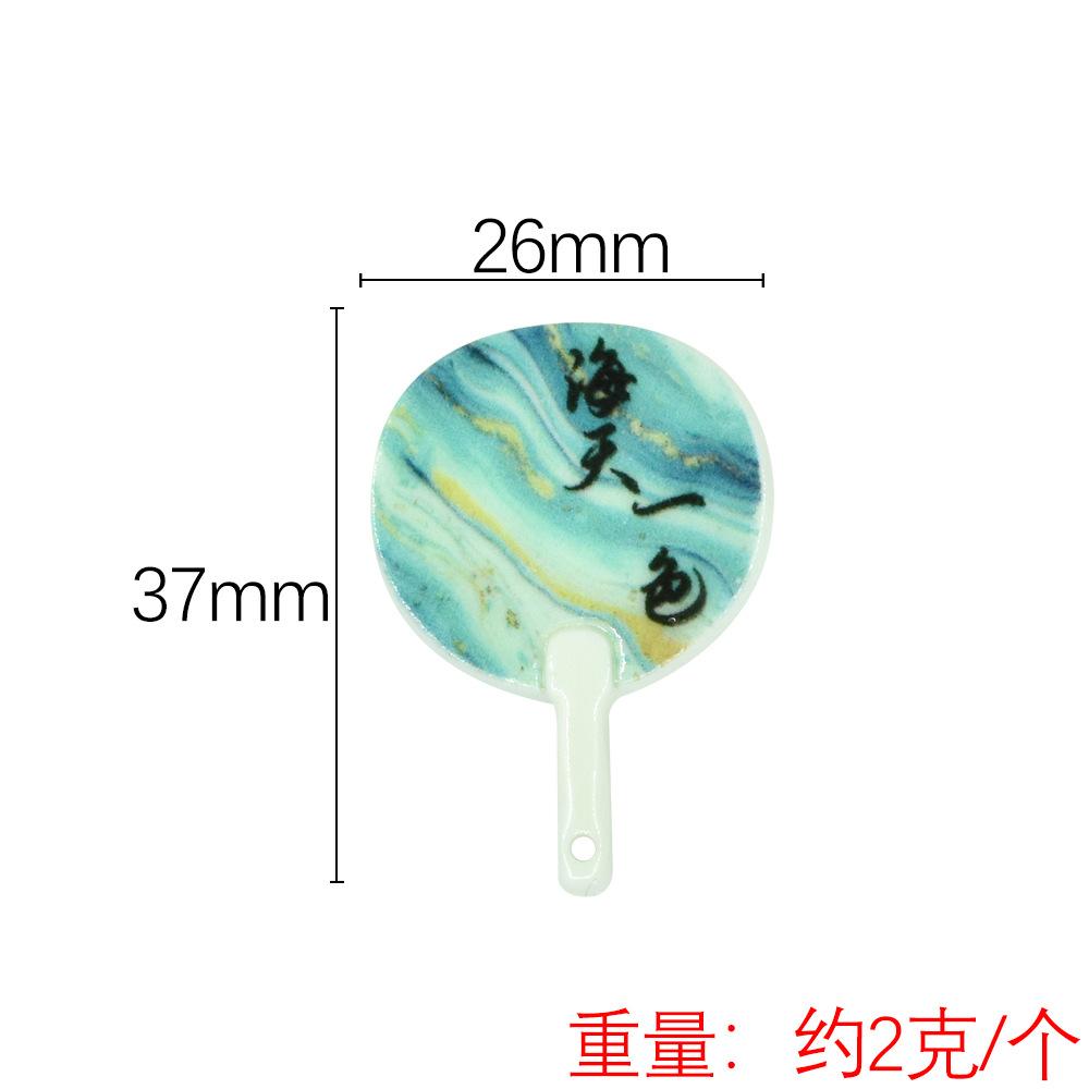 颜色分类1.jpg