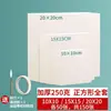 Papel especial para pintura al óleo, papel cuadrado para pintura al óleo, 16k32k, papel opaco en blanco, papel especial A4