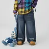 Jeans Holgados de Pierna Recta Vintage para Niños 2026 Otoño Nuevo Estilo Coreano Jeans Rasgados para Niños Modernos