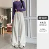 Bestseller de Douyin Pantalones de Arroz Glutinoso con Bolsillos para Mujer Otoño/Invierno Nuevos Pantalones de Punto Ajustados de Pierna Recta Estilo Perezoso Pantalones de Pierna Ancha