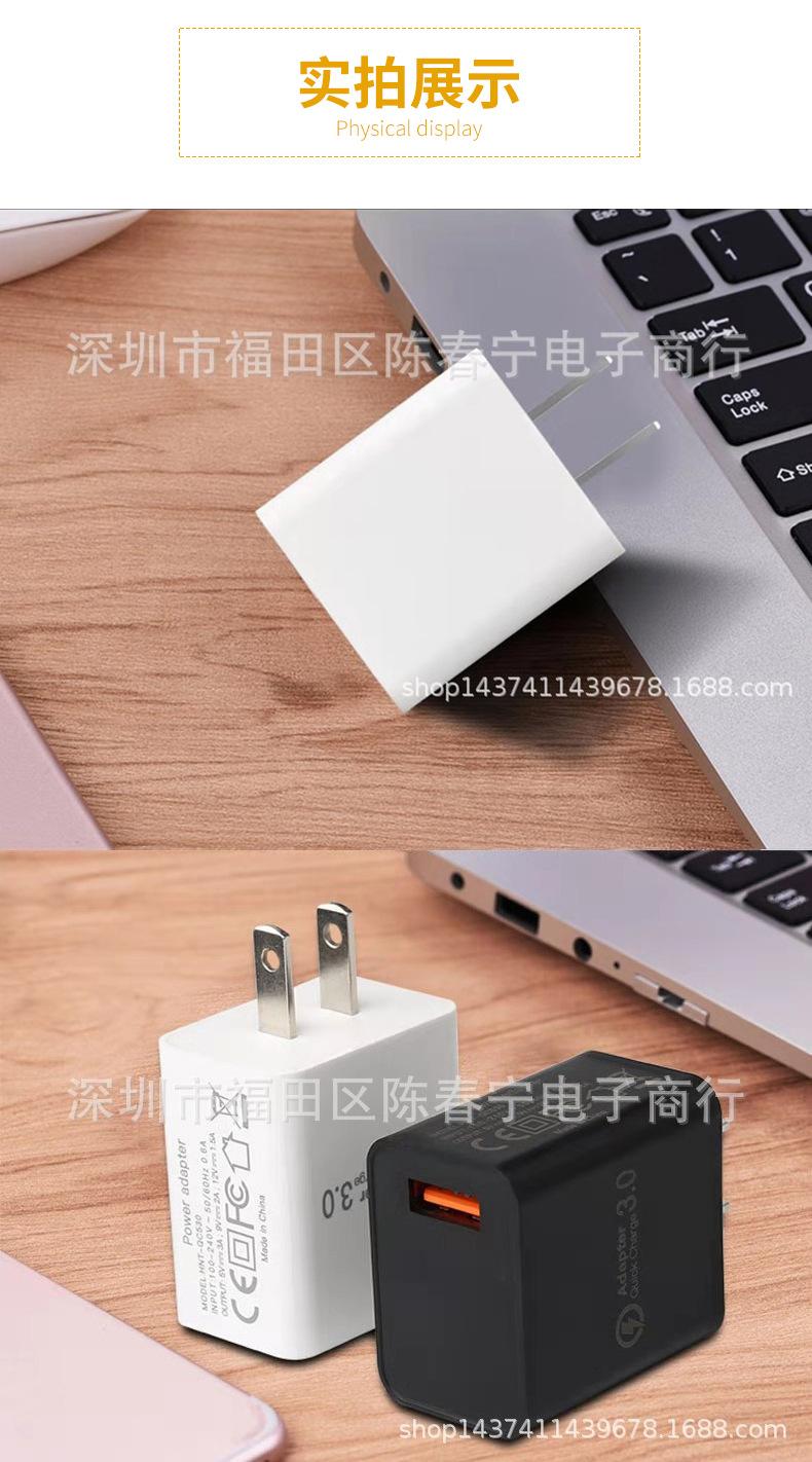 详情页_11
