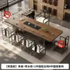 Nueva Mesa de Té de Pizarra con Veta de Madera Estilo Chino 2025 Nueva Elegante Mesa de Té de Oficina Totalmente Automática Integrada con Tetera de Agua