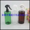 Frasco spray pequeno em formato de rato 500ml, frasco spray de ombro discreto, frasco spray de mão, frasco spray verde, regador, frasco spray para cabeleireiro
