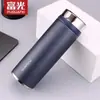 Taza Aislada al Vacío Fuguang Acero Inoxidable de Grado Alimenticio Taza de Agua Simple para Coche de Negocios Taza Compacta de Gama Alta