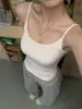 Camisole Amarelo Cremoso Realçador de Cor com Bojos para Usar por Cima, Corte Justo, Anti-Exposição, Camada Interna, Top Básico com Bojos
