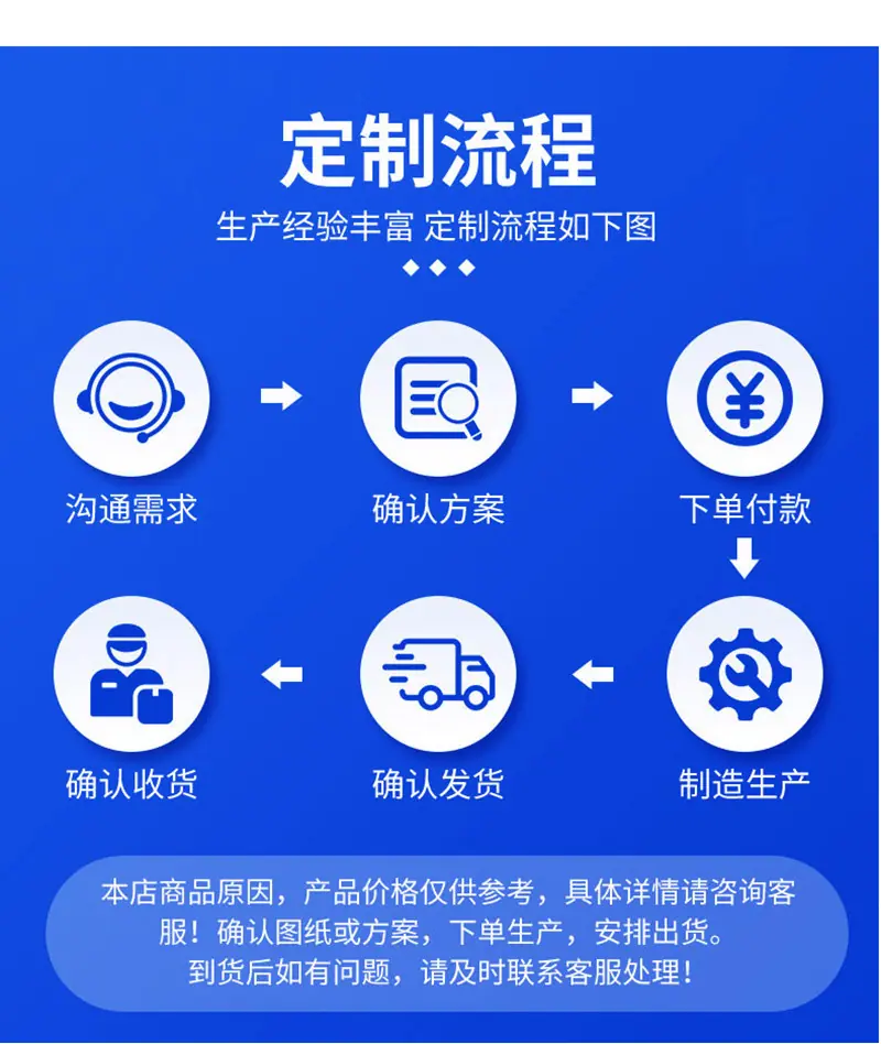 详情页_04.jpg