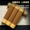 Incienso de Madera de Aloes de Alta Calidad de Hainan Sándalo Aromaterapia Qinan Fragancia para el Hogar Interior Oficina Fabricante Venta al por Mayor Incienso Natural