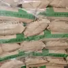 Fibra Dietética de Trigo Grado Alimenticio Extracto de Salvado de Trigo Polvo de Fibra Dietética Celulosa de Trigo