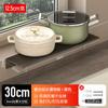 Estante de Almacenamiento de Cocina Tira Larga de Una Palabra Colgante de Pared sin Perforaciones Aleación de Aluminio Divisor Baño Estante de Almacenamiento de Pared Color Crema