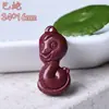 Mineral crudo alto contenido cinabrio arena púrpura caricatura 12 signos del zodíaco colgante lindo colgante de collar accesorios tejidos DIY