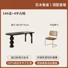 Mesa y Sillas de Comedor de Madera Maciza Estilo Medieval, Mesa Larga Negra Retro para Restaurante de Alojamiento Rural, Mesa de Comedor y Escritorio Integrados para Sala de Estar del Hogar