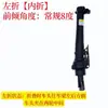 Mingdingle Yida Wuyang Ingewei Bicicleta Elétrica de Lítio Guidão de Ferro Haste Dobrável Dentada