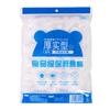 Tampa de Plástico Filme, Grau Alimentício Anti-Odor, Sem Rasgos, Tampa de Plástico Filme Ampliada e Espessada, Plástico Filme com Boca Elástica, Pode Ser Rotulado e Enviado