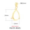 Pingente Gota de Água Porta Vazio Prata de Lei 925 Colar Pingente Fivela Acessórios de Joalheria DIY Design de Nicho Jade Cera de Abelha Porta Prata