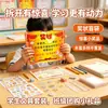 Certificado Sorpresa para Estudiantes Bolsa Sorpresa Recompensa Pequeños Regalos Papelería de Aprendizaje Regalos para Niños Compra Grupal de Clase Recuerdos de Regreso a Clases