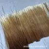 Varilla de Latón, Varilla Pequeña de Cobre, Hecho a Mano para DIY, Varilla Fina de Cobre de 0.5 mm, Tira de Latón para Maquetas, Rama de Cobre Duro Flexible