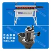 Dongwei 770 Coladeira de Bordas Reservatório de Cola Pequeno 50 Modelo Mini Coladeira de Bordas Tipo Empurrar Coleta Totalmente Automática de Reservatório de Cola