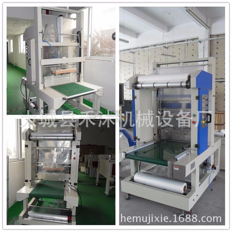 e57a3744bdu992fbf6421s7eff5f2c