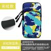 Equipamiento deportivo para hombres y mujeres, Apple 7/8Plus, Huawei, brazalete impermeable, bolso de muñeca para fitness, bolso de brazo para teléfono móvil para correr