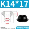 Anillo Protector de Goma para Cableado de Silicona de Instalación Rápida Resistente a Altas Temperaturas para Caja Eléctrica del Chasis Enchufe para Orificio Anti-Corte Anillo de Agrupación de Cables Redondo Funda