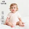 Macacão de Bebê Verão Manga Curta Fino, Macacão de Bebê Classe A Algodão Puro Tamanho 59 Peça Única, Roupa de Verão Fina para Recém-Nascidos